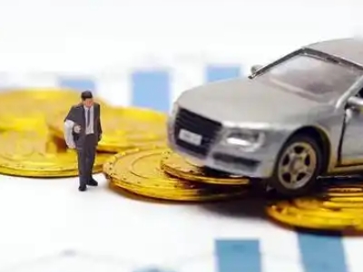 永德车辆抵押贷款的三种常见贷款方式,你了解多少?