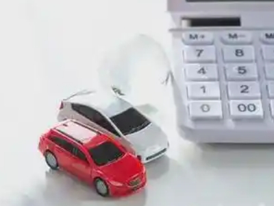 永德汽车抵押贷款应该考虑的因素有哪些?